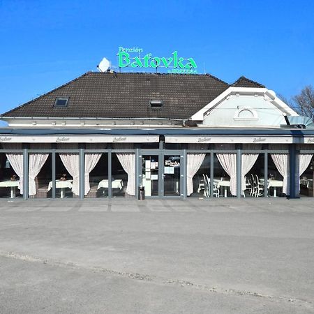 Penzion Batovka U Hoffera Партизанске Экстерьер фото